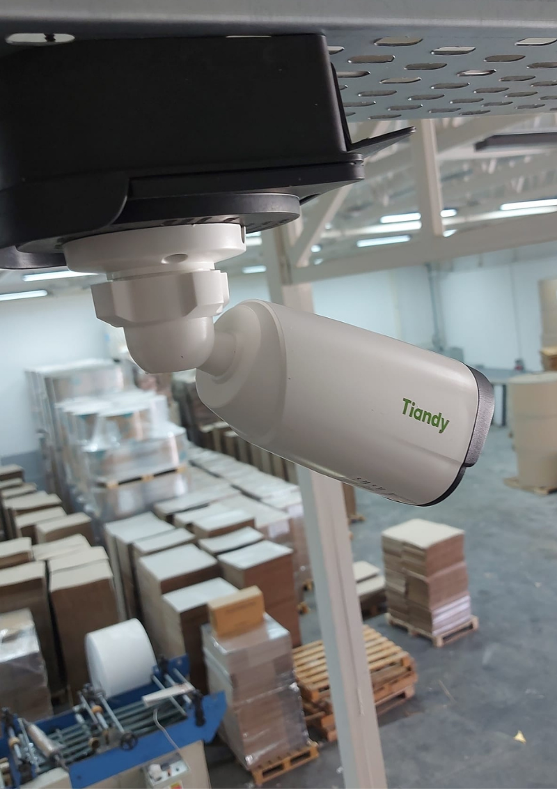 Fabrika Kamera Sistemi