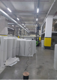 Fabrika Kamera Sistemi