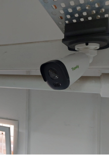 Fabrika Kamera Sistemi