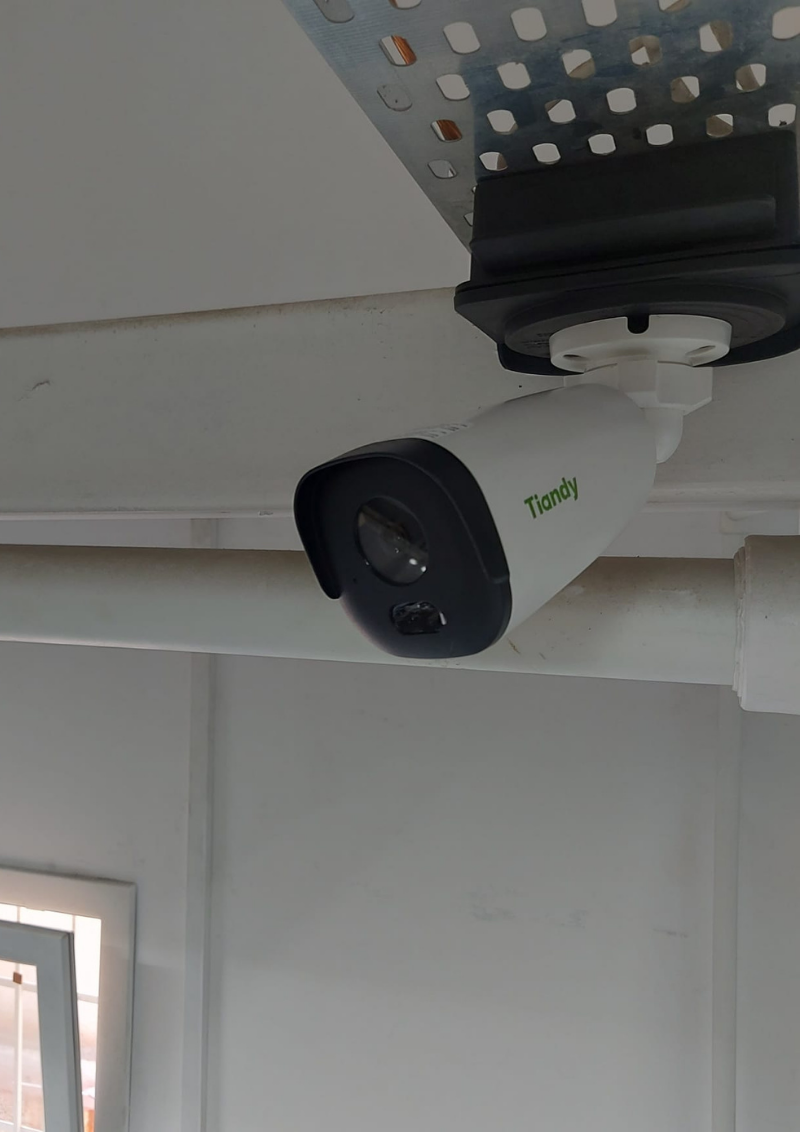 Fabrika Kamera Sistemi