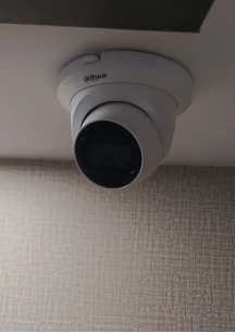 Mobilya Mağazası Kamera Sistemi