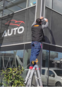 Oto Galeri Kamera Sistemi