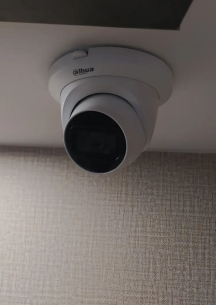 Oto Galeri Kamera Sistemi