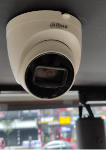 Oto Galeri Kamera Sistemi