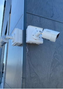 Buzadası Kamera Sistemi