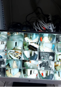 Buzadası Kamera Sistemi