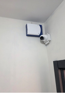 Yangın Alarm Sistemi